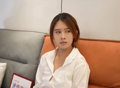 Sếp trên dùng thuốc kích dục rồi cưỡng hiếp cô gái làm việc cùng